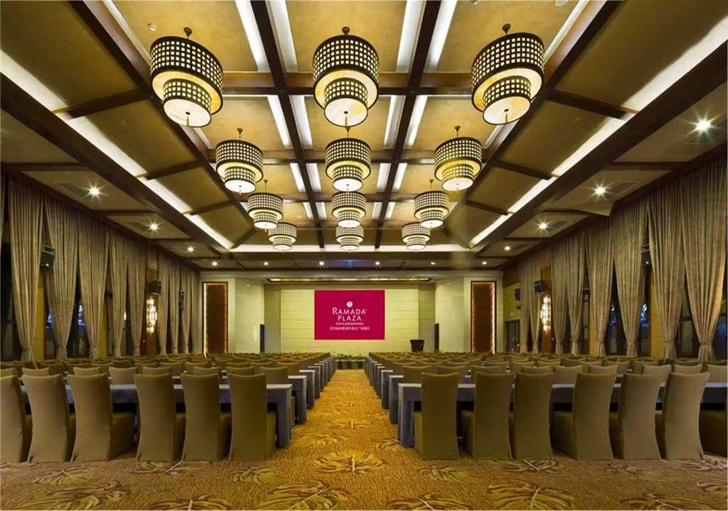 Ramada Plaza Xishuangbanna Hotel Facilities photo