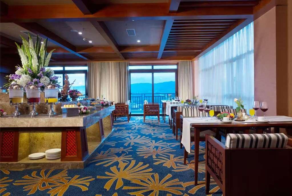 Ramada Plaza Xishuangbanna Hotel Restaurant photo
